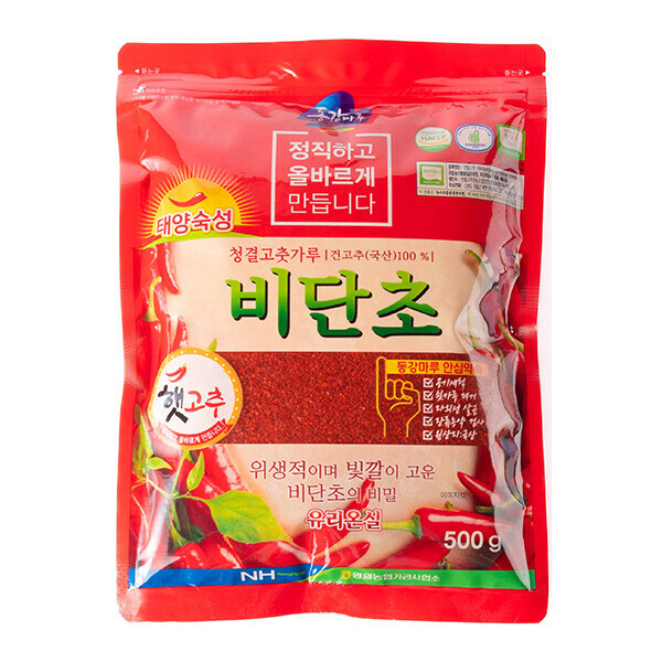 [영월농협] [25년산] 햇 비단초(태양숙성초) 500g